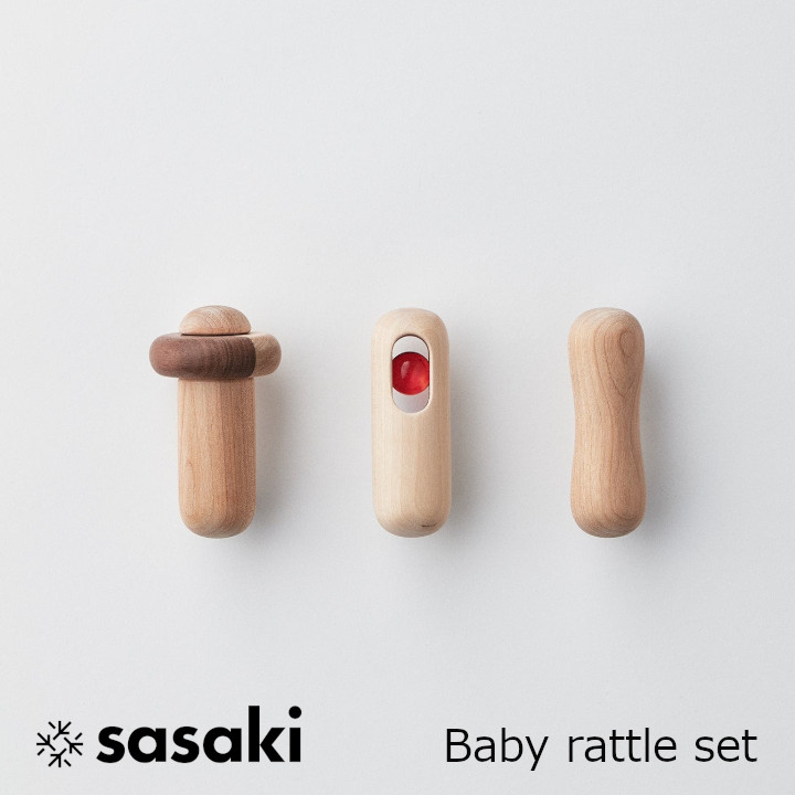 ササキ芸術Baby rattle set ベビーラトルセット【ガラガラ 木製飛び切り 旭川 手工芸品 】