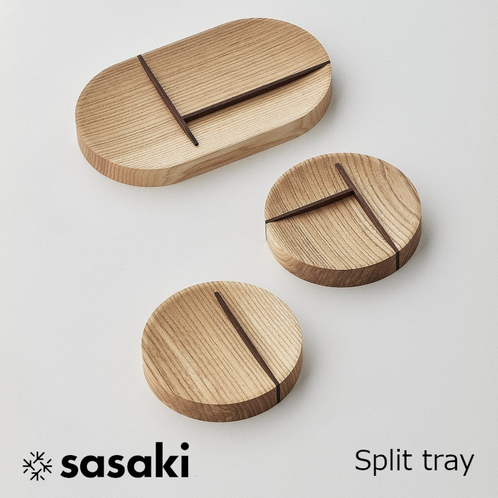 ササキ芸術Split tray スプリットトレイ【卓上 部屋の入り口勝手もとカウンタ 木製御前上等 旭川 手工芸品】