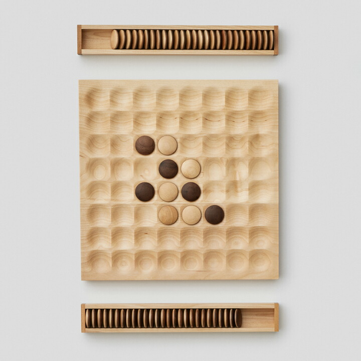 【未使用品】広松木工 GIOCAREリバーシ　オセロ　リバーシ GIOCARE リバーシ,広松木工（ひろまつもっこう） - 家具