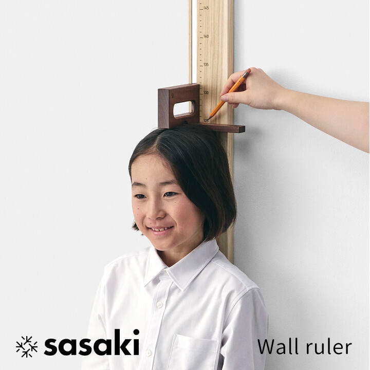 ササキ芸術Wall ruler ウォール物指し【身たけ計 飾りつけ 木製 キッズメジャー 儀式用 生み出すこと祝 】