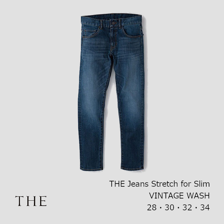 楽天市場】中川政七商店 [THE]THE Jeans Stretch for Regular VINTAGE