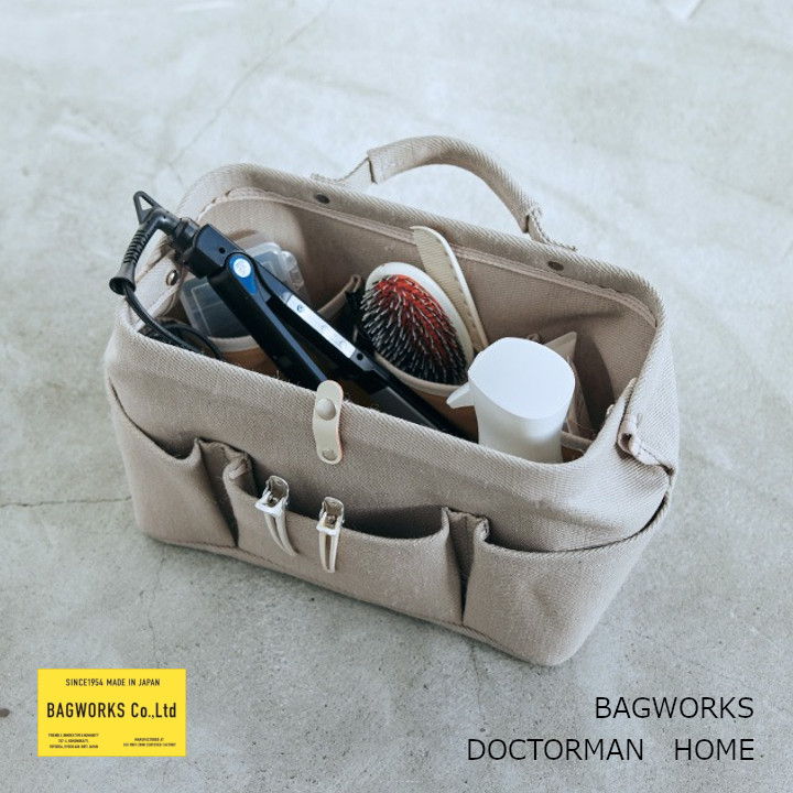 楽天市場】BAGWORKS バッグワークスTRAINMANトレインマン 牛革［中川政七商店］［車掌さんのバッグ］[ お取り寄せ品キャンセル不可  沖縄・北海道配送不可 ] : 住まいと暮らしのドアーズ