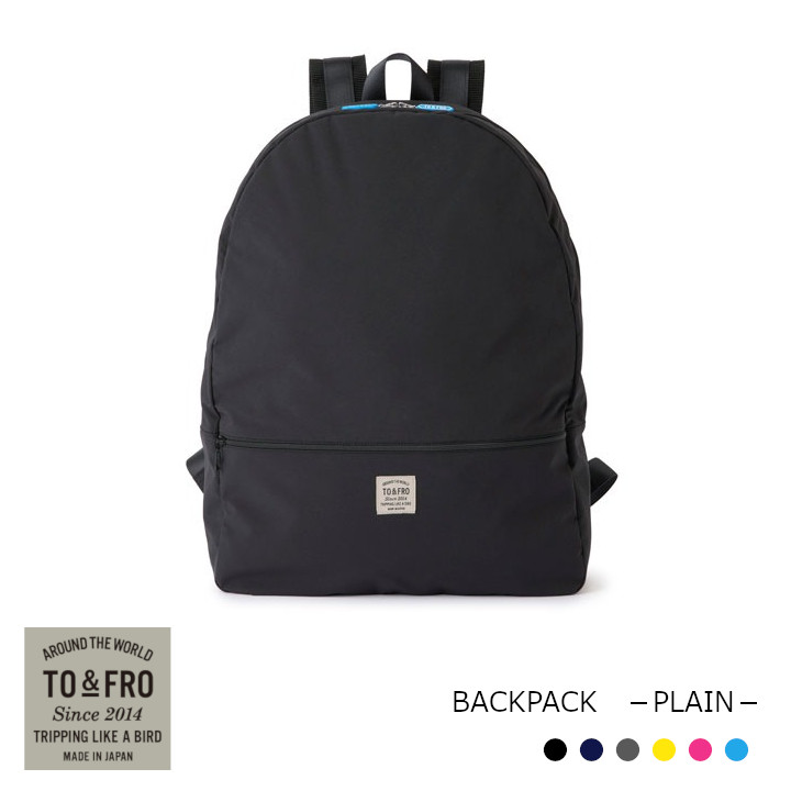 楽天市場】中川政七商店 [THE]THE DAY PACK BLACK[ お取り寄せ品