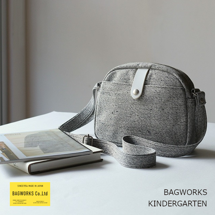 BAGWORKS　バッグワークスKINDERGARTENキンダーガーテン［中川政七商店］［幼稚園の通園バッグ］[ お取り寄せ品 沖縄・北海道配送不可 ]｜住まいと暮らしのドアーズ