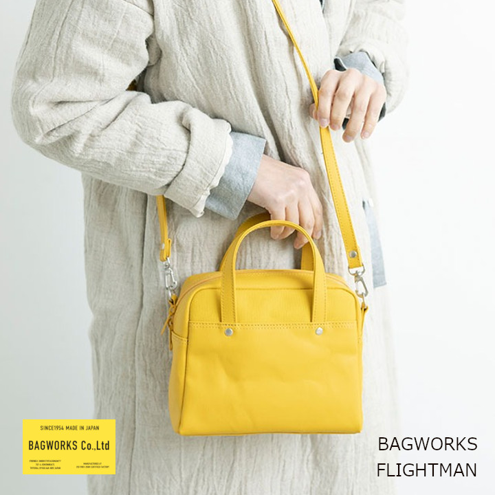 楽天市場】BAGWORKS バッグワークスDOCTORMAN RKドクターマン リュック［中川政七商店］［お医者さんのバッグ］[  お取り寄せ品キャンセル不可 沖縄・北海道配送不可 ] : 住まいと暮らしのドアーズ