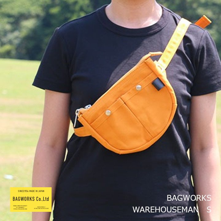 Bagworks バッグワークスKINDERGARTEN キンダーガーデン (ライト