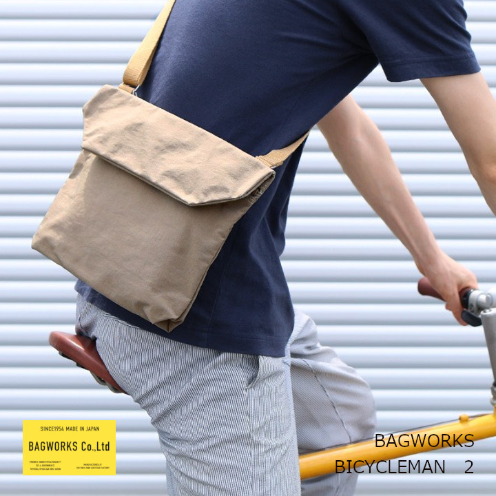 BAGWORKS 御徒面子ワークスBICYCLEMAN 2バイシクルマン2［中川政七バス発着場 ショルダーバッグ 軽さ 銀輪］[ お取り寄せ品 ]