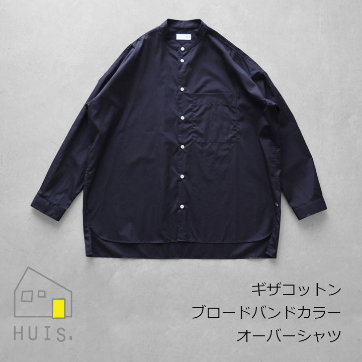 楽天市場】中川政七商店 HUIS ハウスタイプライタークロスロングシャツ 