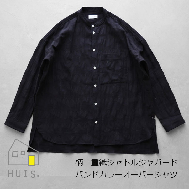 楽天市場】中川政七商店 HUIS ハウスシャトルリネンロングシャツ