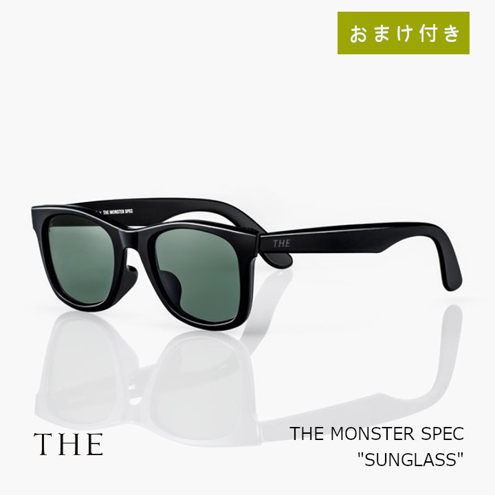 美品　スワンズサングラス 楽天市場】偏光 サングラス 偏光サングラス SWANSコラボ UV