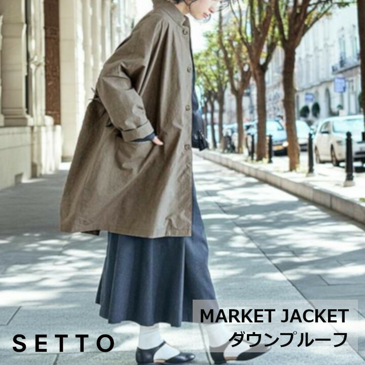 中川政七商店 THE Cardigan L/ブラック コットンカシミヤ 05.jpg