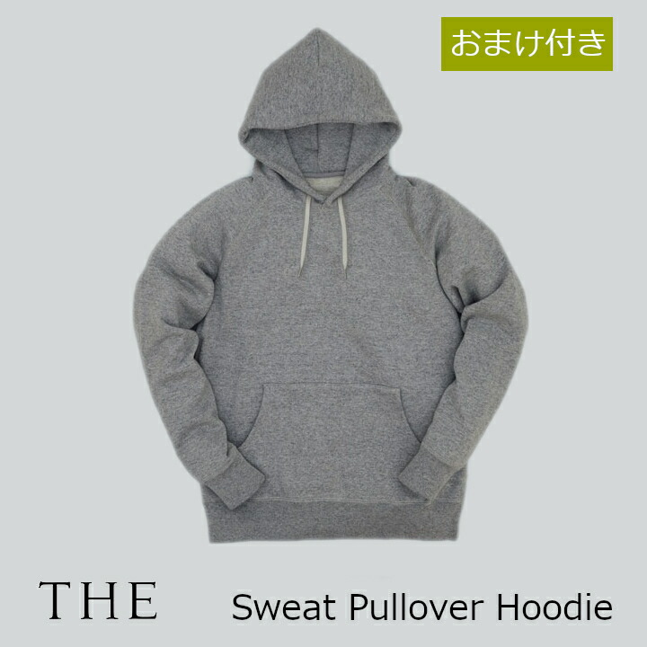 中川政七商店 THE Sweat Zip up Hoodie THEのスウェット 着比べ｜中川政七商店 公式サイト(並び順：発売日)