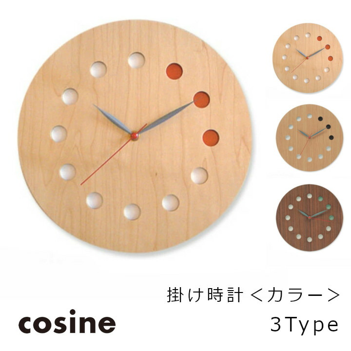 楽天市場】［12月5日(金)24h限定!エントリーで最大5倍＆100%ポイント
