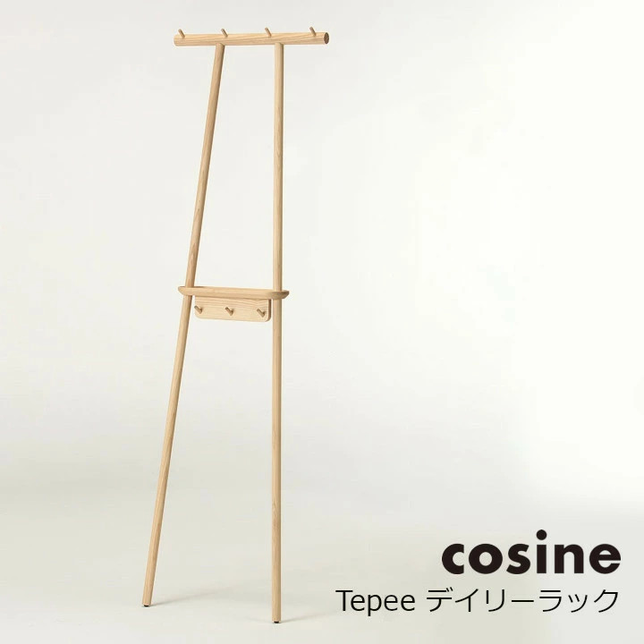 コサイン　Tepee デイリーラック 北海道タモ材　DR-18 [日々の外出に寄り添うTepee デイリーラック] [沖縄配送不可] 19,525円