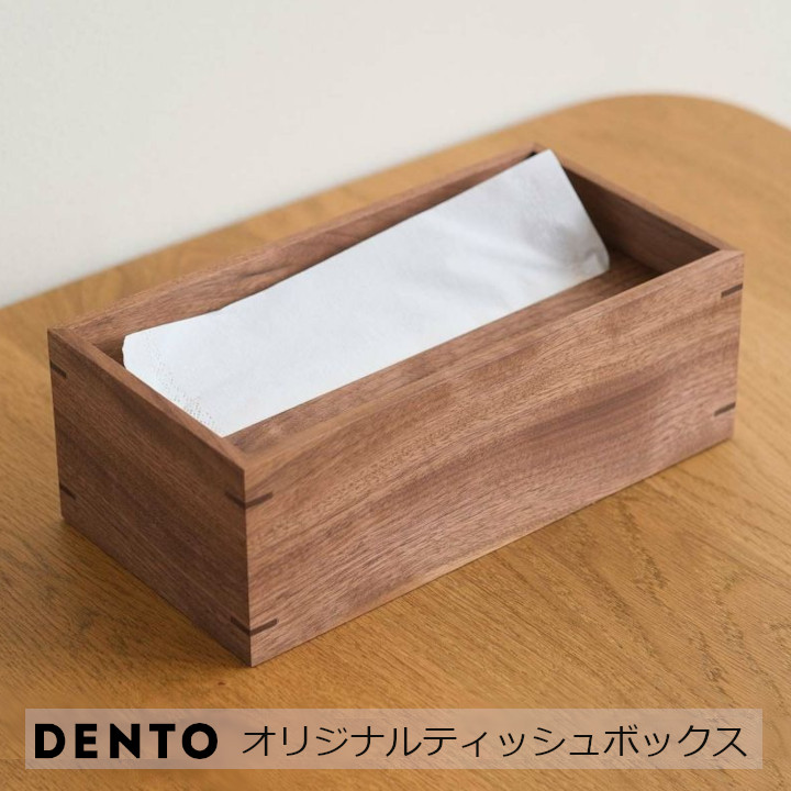 interbreed × RAW ティッシュケース 未使用品 楽天市場】インターブリード INTERBREED ティッシュケース RAW
