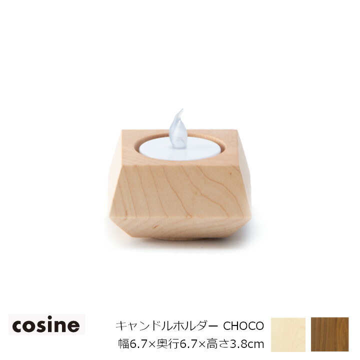 楽天市場】ロイヤルファニチャーコレクションPIET HEIN ピート・ハイン