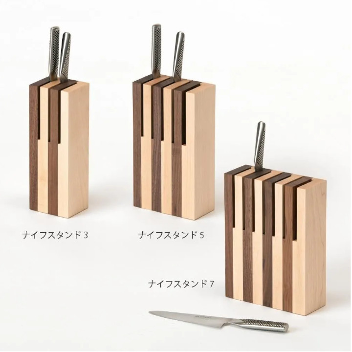 cosine九寸五分照明ランプKT-040506コマーシャルメープル×ウォルナットにじみ出る性ウレタンペンキ塗り完成[木製まかない方照明ランプ]【P10】[沖縄送りとどける不可]