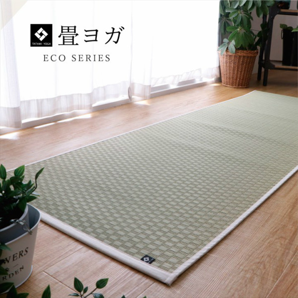 畳ヨガマット PLAIN　NT 66×185ｃｍ 1330160010304 [ヨガインストラクター公認 ヨガマット 純国産い草使用 畳ヨガイケヒコ] [沖縄・北海道配送不可]
