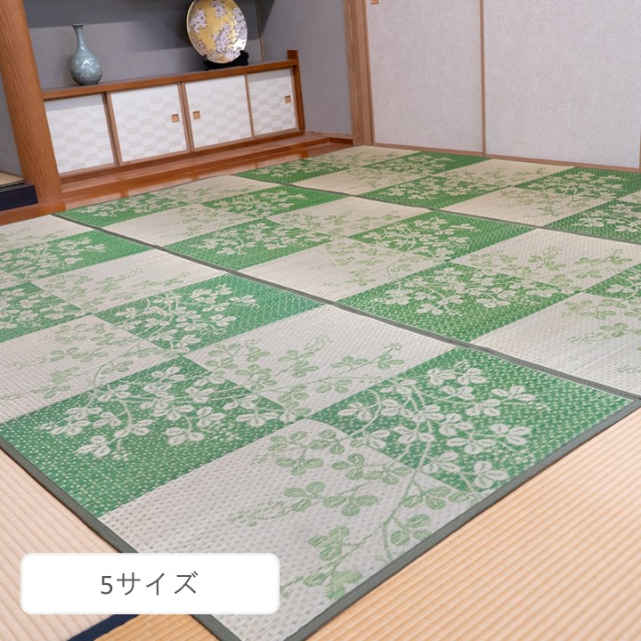 ［6月10日(水)24h押さえる!エントリーで最大限度5倍＆100%尖んがりうしろ側］い草引っ敷き DX萩 本間[ 花ござ い草引っ敷き 岩礁柄 夏 ウレタン 座布団性 緑であること イケヒコ][沖縄・北海道送りとどける不可]