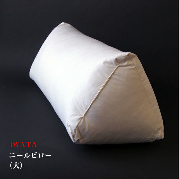 Door Z Kyoto Long Established Store Bedclothing Shop Iwata Iwata