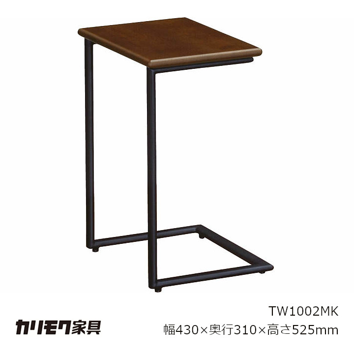 カリモク　サイド テーブル ピュアオーク 楽天市場】[最大P49倍!お買物マラソン対象] カリモク カリモク