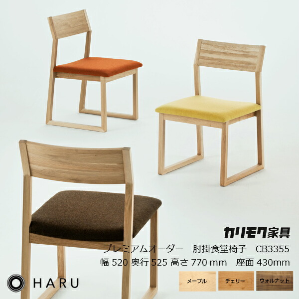 楽天市場】［8月18日(月)24h限定!エントリーで最大5倍＆100