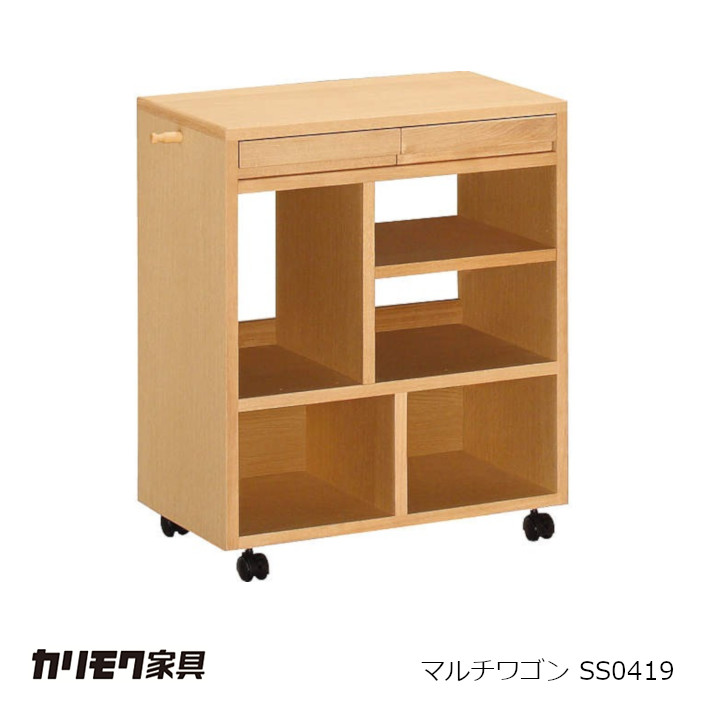 楽天市場】【マグネットプレゼント】カリモク 国産 マルチワゴン