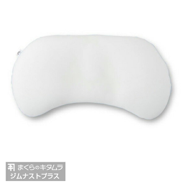 IWATAイワタ イオゾンデルタヌードピロー 麻のカバー付き
