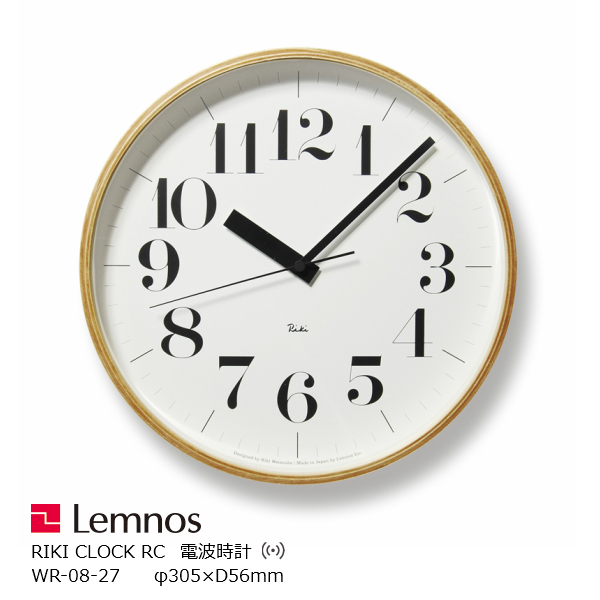 楽天市場】LEMNOS(タカタレムノス)壁掛け時計PANECO CLOCKストーン