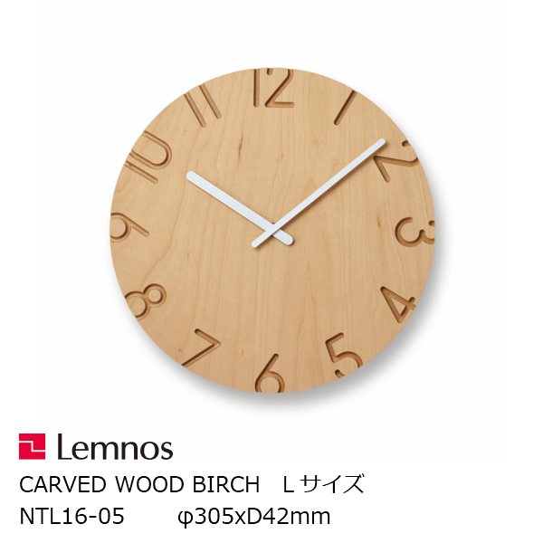 楽天市場】LEMNOS(タカタレムノス)壁掛け時計PANECO CLOCKストーン