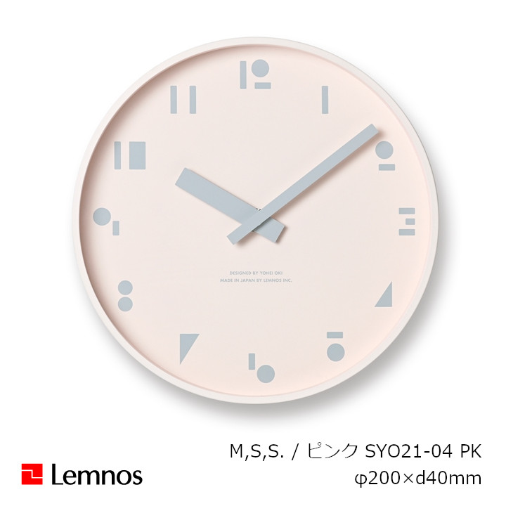 楽天市場】LEMNOS(タカタレムノス)壁掛け時計PANECO CLOCKストーン