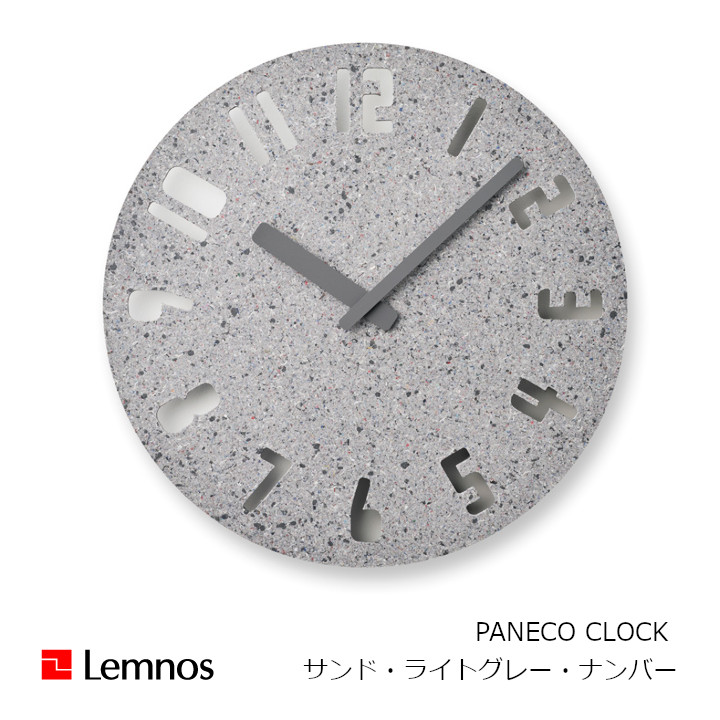 楽天市場】LEMNOS タカタレムノスNEUT wall clock 壁掛け時計