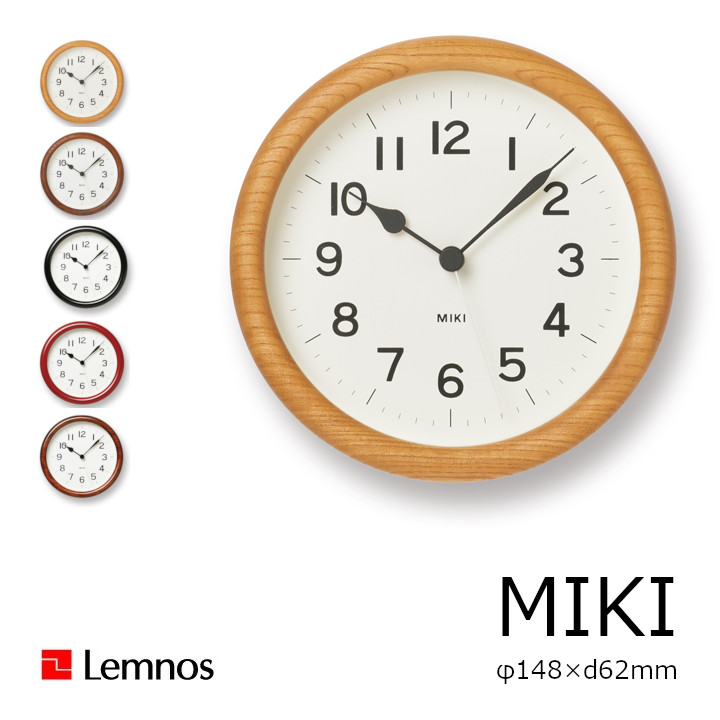 楽天市場】レムノス Lemnos タカタ MIKI ミキ ケヤキの時計 NY12-06