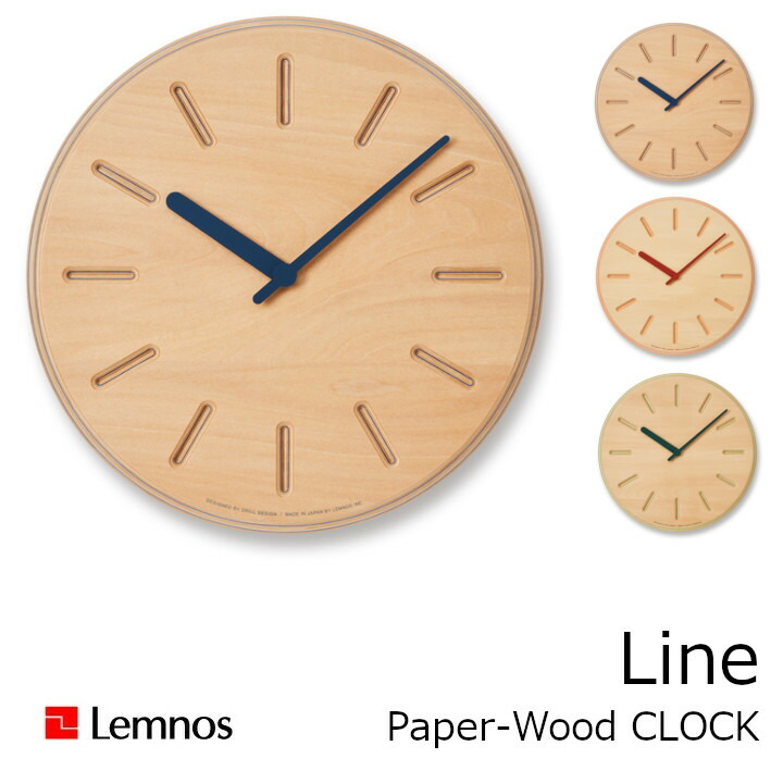 LEMNOS　タカタレムノス Paper-Wood CLOCK　ペーパーウッドクロック Line　DRL19-06　φ290×d38mm　（460ｇ） [ 壁掛け時計 おしゃれ 掛け時計 レムノス 掛け時計 ドリルデザイン シンプル時計 OR NV GN] [沖縄・北海道配送不可]