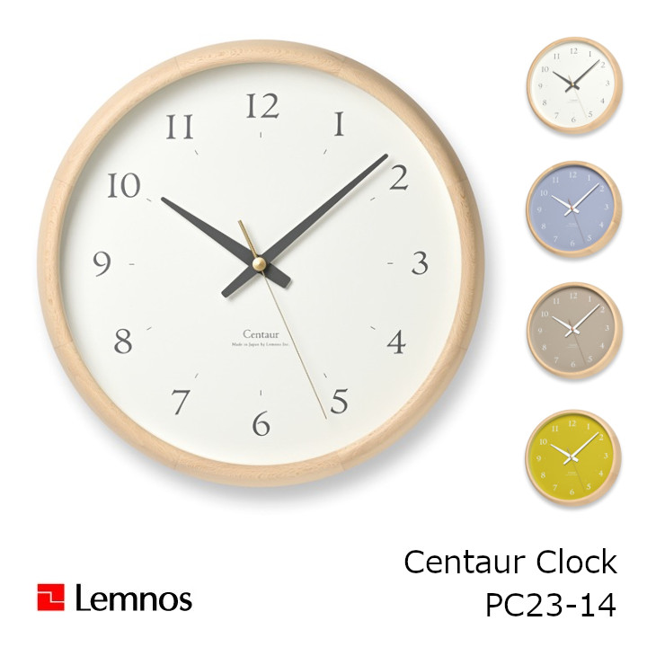 Lemnos　タカタレムノス Centaur Clock　セントールクロック φ268×d47mm　780ｇ ［PC23-14 BL PC23-14 BG PC23-14 YE PC23-14 WH］[ 静かな秒針 掛け時計 復刻］［ 沖縄・北海道配送不可 ]