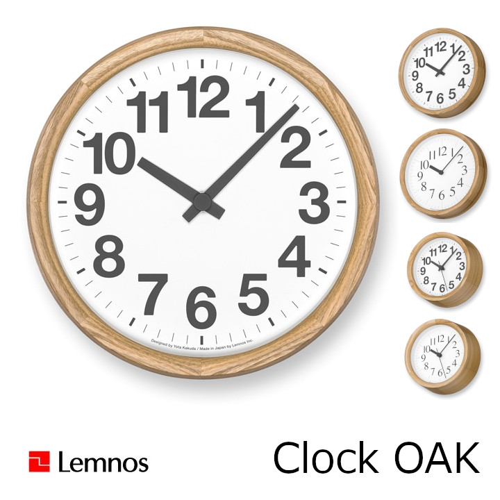 Lemnos　タカタレムノス クロック　オーク　CLOCK OAK [角田陽太 沖縄・北海道配送不可]