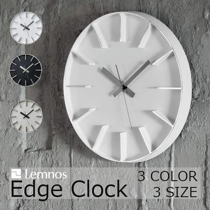 レムノスlemnos飾りつけ時辰儀Edge Clock外辺部時辰儀L大きさAZ-0115[AZUMI 安積伸 安積朋子  JIDAデザインミュージアムセレクション][沖縄・北海道送りとどける不可]