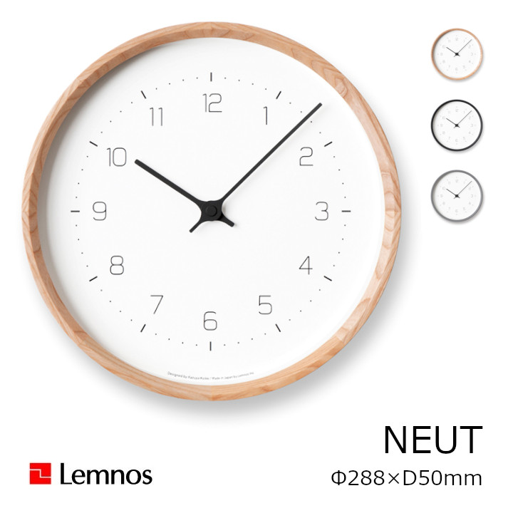 LEMNOS タカタレムノスNEUT wall clock 飾りもの時辰儀ニュート ウォール 時辰儀KK22-09[ 飾りもの時辰儀 今めかしい 柱時計 分かりやすい 北欧風 工作祝 小池和也 タカタレムノス 沖縄・北海道送りとどける不可 ]