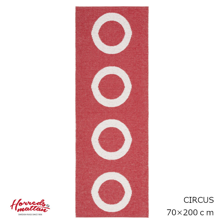 ロイヤルファニチャーコレクション HORREDS MATTAN（ホレズ・マッテン） CIRCUS (サーカス) 70×200cm [ ラグマット スウェーデン キッチンマット 玄関マット ] [お取り寄せ] [沖縄・北海道配送不可]