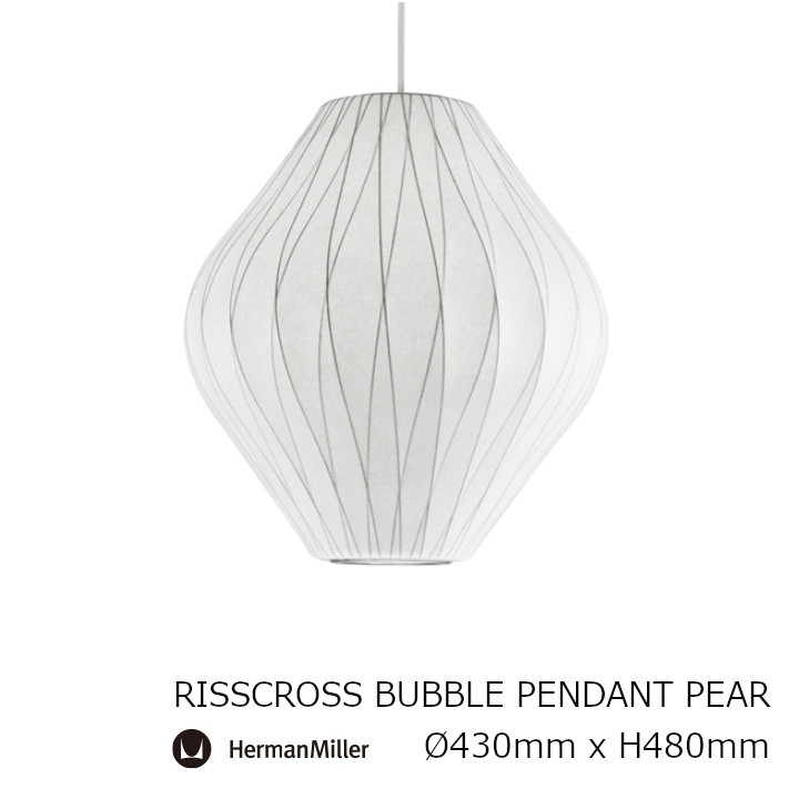 楽天市場】NELSON SAUCER BUBBLE PENDANT MEDIUMネルソン ソーサー