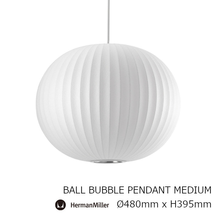 楽天市場】NELSON SAUCER BUBBLE PENDANT MEDIUMネルソン ソーサー