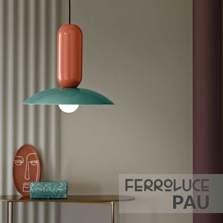 ロイヤルファニチャーコレクションFerroluce（フェロルーチェ）PAU パウ?400粍 × H360粍[シャンデリヤともし火照明装置手道具][お取り寄せ 沖縄・北海道送りとどける不可]