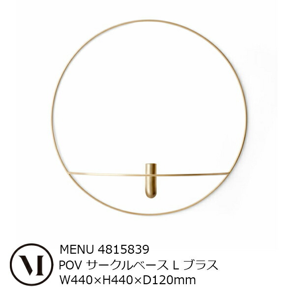 Door Z Menu Menu Pov Circle Base L Brass 4815839 Small Vase