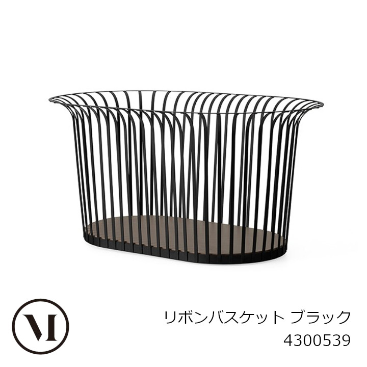 ［6月10日(水)24h押さえる!エントリーで最大限度5倍＆100%尖んがりうしろ側］Audo Copenhagen menu(献立て表）シュロの葉提げ篭 黒いこと提げ篭4300539[マガジンラック 毛布置き 納める容れもの][沖縄・北海道送りとどける不可]