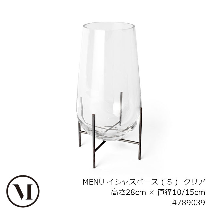 Audo Copenhagen menu(メニュー) フラワーベース イシャスベース S クリア 4789039 [花器 花瓶 フラワーベース] [沖縄・北海道配送不可]
