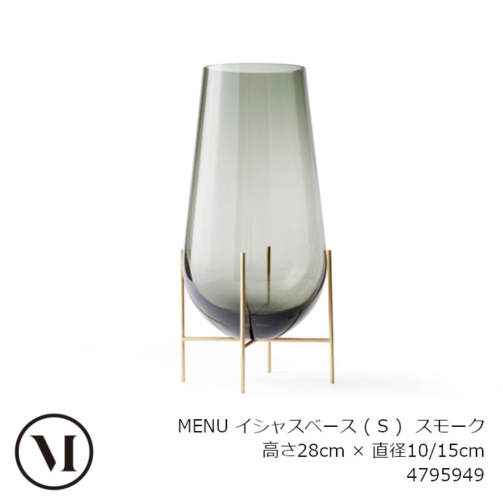 楽天市場】Audo Copenhagen オドー コペンハーゲン MENU メニュー