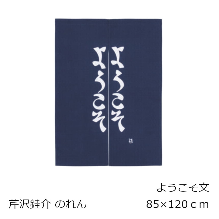 楽天市場】お買い物マラソンポイント!最大47倍！7月19日〜7月26