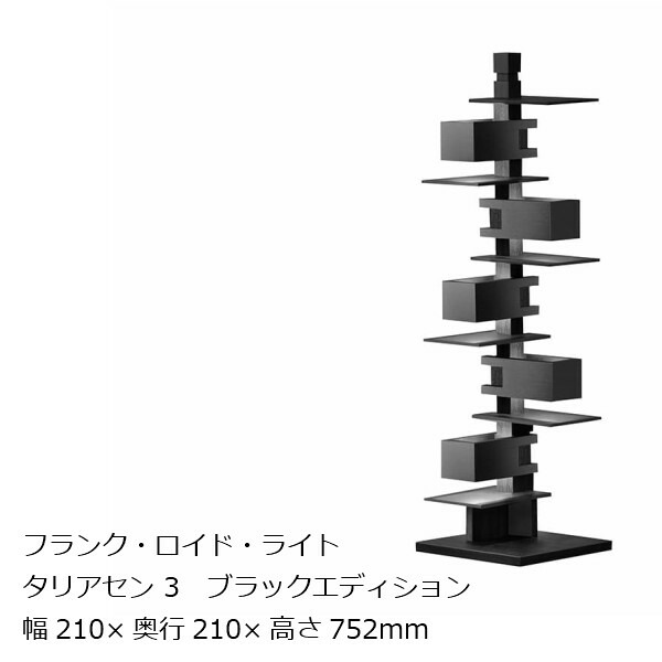 楽天市場】お買い物マラソン開催です！8月4日〜11日まで