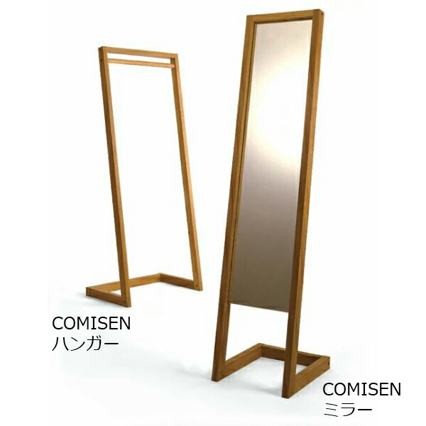 楽天市場】Y・M・K(ワイ・エム・ケー)YMK(ワイエムケ—)剣持勇スツールS