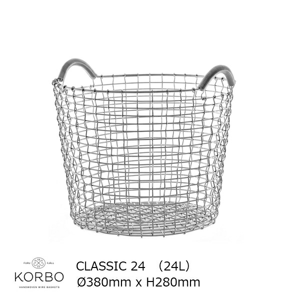 KORBO（コルボ）CLASSIC24 古典派音楽2424リッターステンレス鋼KB31010[ 針金提げ篭 ][沖縄・北海道送りとどける不可]